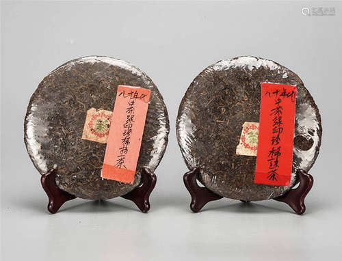 80年代   中茶绿印珍稀品普洱熟茶