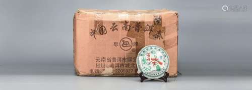 2007年  世玉思牌普洱生茶