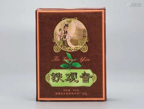 1999南苑茶厂铁观音 药用价值极高