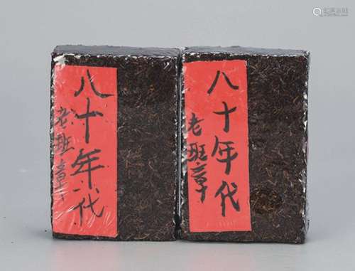 80年代   老班章普洱熟茶砖