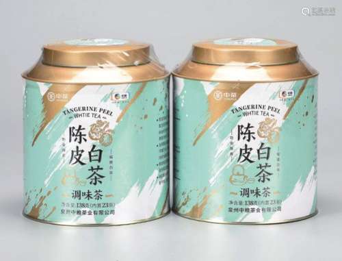 2020年  中茶陈皮白茶 药用价值极高