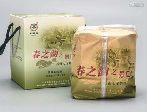 2005年  中茶春之韵之景迈山普洱生茶