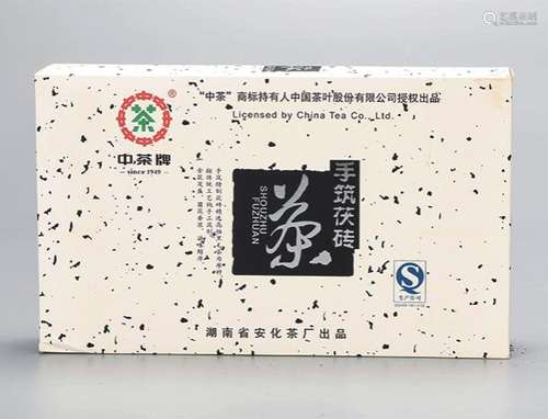 2011年  中茶牌手筑茯砖 药用价值极高