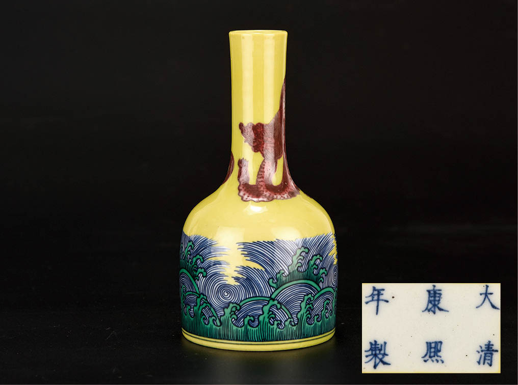 専用作品　九谷焼　青手龍之図飾瓶　宮本雅夫作 専用作品 九谷焼 青手龍之図飾瓶 宮本雅夫作