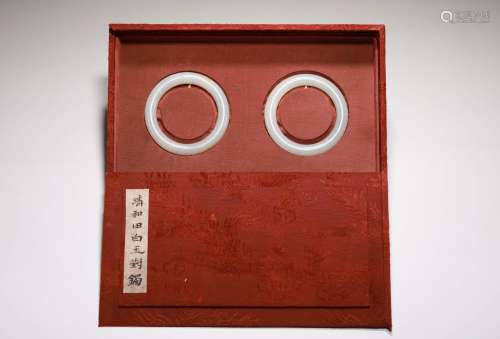 Qing Dynasty White Jade Bracelet