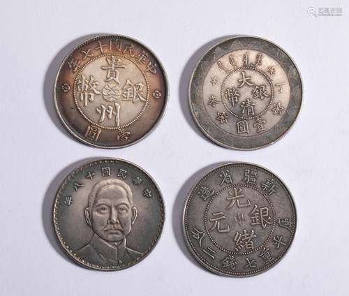 Silver Dollars of the Republic of China