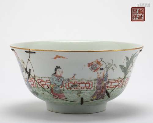 Pastel bowl of the Qing Dynasty