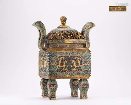 Cloisonne Fumigator of Qing Dynasty