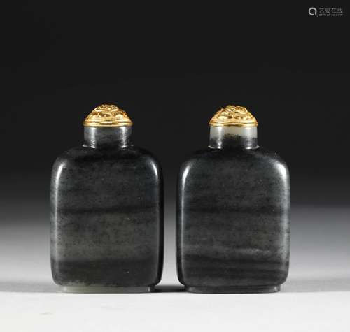 Qing Dynasty - A Pair of Hetian Jade Blue and White Tobacco ...