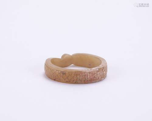 White Jade Ring