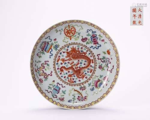 Qing Dynasty vermicelli plate