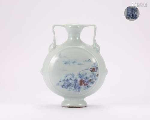 Qing Dynasty pink celadon glaze blue and white underglaze re...