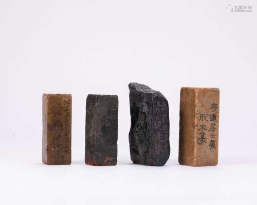 Shoushan Stone Seal of the Qing Dynasty