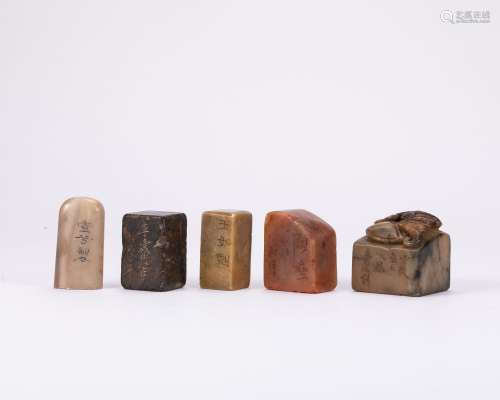 Shoushan Stone Seal of the Qing Dynasty