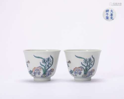 Qing Dynasty Lottery Cup