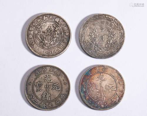 Silver Dollars of the Republic of China