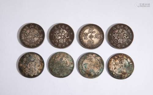 Silver Yuan of Qing Dynasty