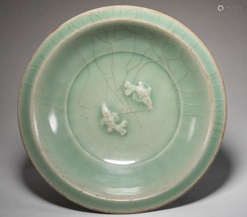 Quan celadon fish dish