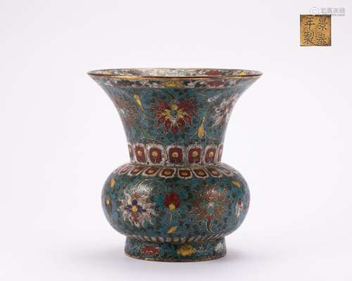 Cloisonne Flower Goblet