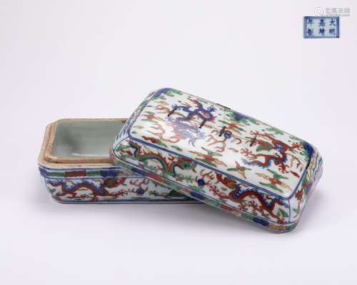 Blue and white colorful dragon pattern cover box