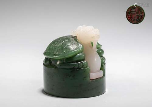 White Jade Turtle Seal of the Qing Dynasty