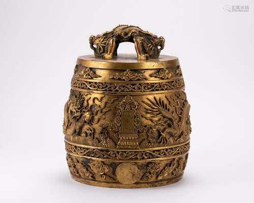 Bronze Gilded Bell of the Qing Dynasty