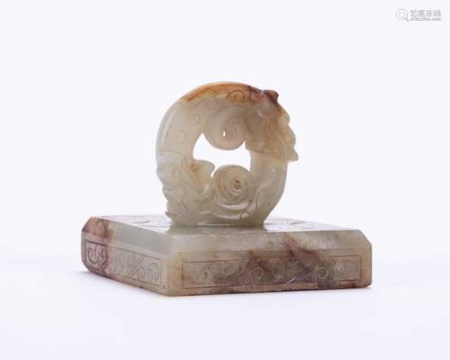 White Jade Seal