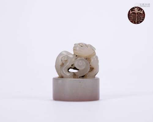 White Jade Seal of Qing Dynasty