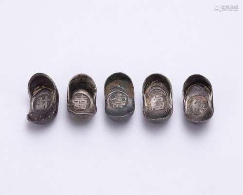 Silver ingots of the Qing Dynasty