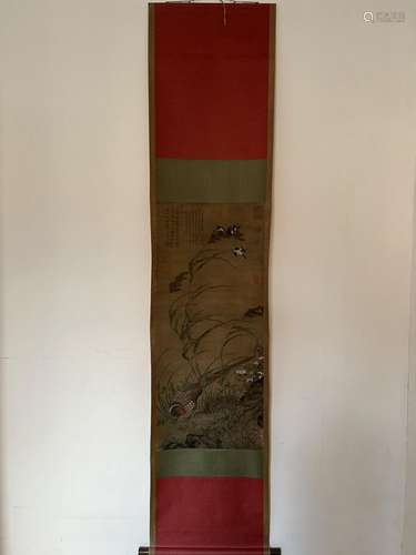 Shen Zhou Boutique Vertical Spindle Silk Script