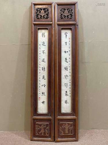 Hongyi calligraphy with frame