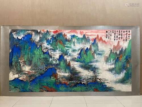 Liu Haisu's Boutique Painting