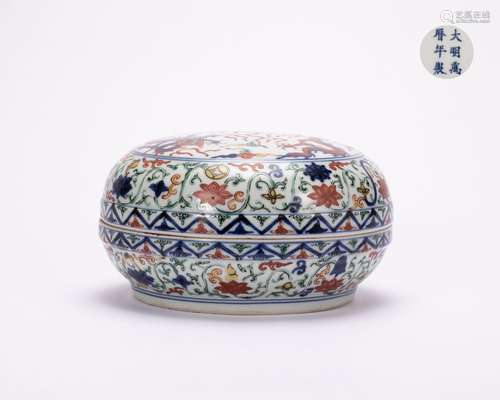 Ming Dynasty blue and white multicolored lid box