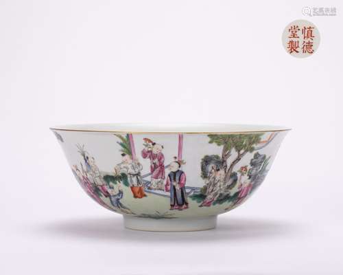 Pastel bowl of the Qing Dynasty