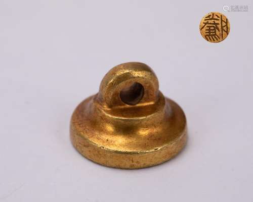 Pure Golden Phoenix Bird was listed in the Ming Dynasty