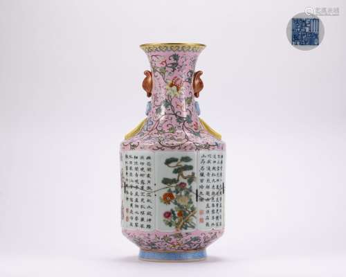 Blue and white flower pot of Ming Dynasty