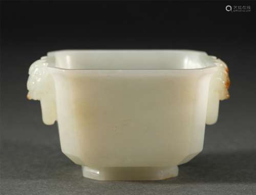 A CHINESE WHITE JADE SQUARE CUP