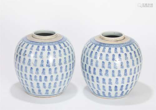 A PAIR OF CHINESE BLUE AND WHITE PORCELAIN JARS