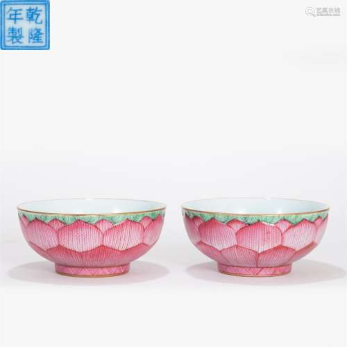 A PAIR OF CHINESE RED GREEN GLAZE PORCELAIN LOTUS FLOWERS BO...