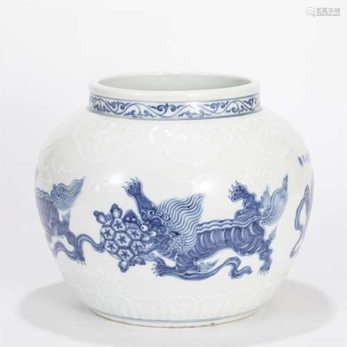 A CHINESE BLUE AND WHITE PORCELAIN KYLIN JAR