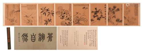 A CHINESE INK PAINTING AND CALLIGRAPHY