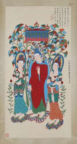 A CHINESE PAINTING OF BUDDHAS