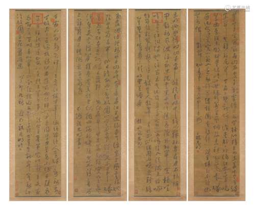 FOUR PANELS OF CHINESE CALLIGRAPHY
