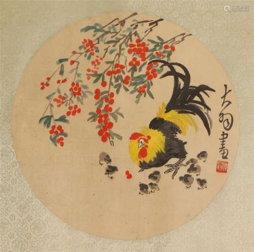 A CHINESE PAINTING OF CHICKS