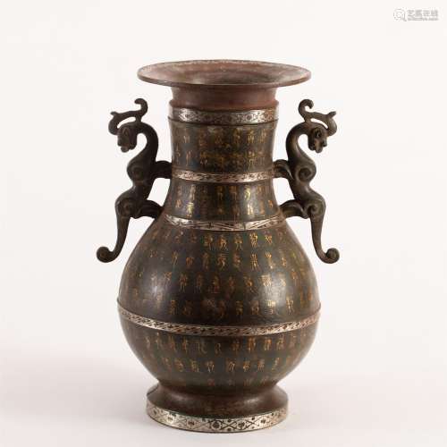 A CHINESE PAINTED GOLD SILVER DOUBLE DRAGON HANDLE VASE
