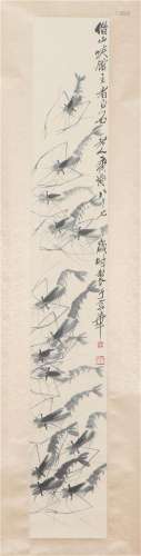 A CHINESE PAINTING OF SHRIMPS