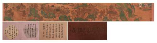 A CHINESE PAINTING OF MOUNTAINS LANDSCAPE AND CALLIGRAPHY