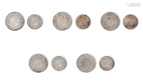 Lote de cinco sets de monedas de plata (900 mil.) de 5 Pesos...