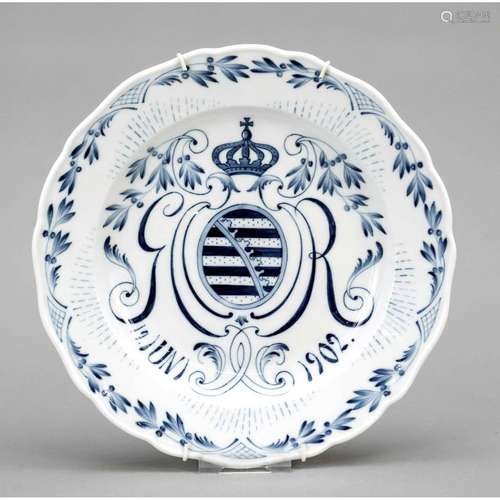 Crest plate/anniversary plate, Me