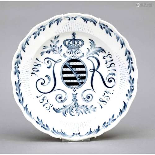 Coat of arms plate/anniversary pl